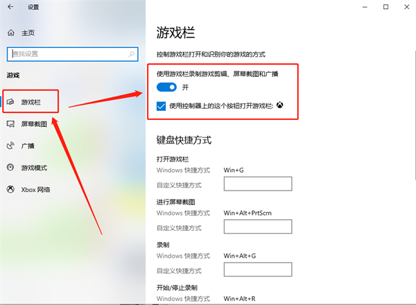 win10激活失败能用吗 135-210R4135148-51.png