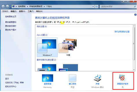 140-210R4161958-50.png