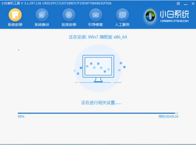 135-210R5154621-50.png