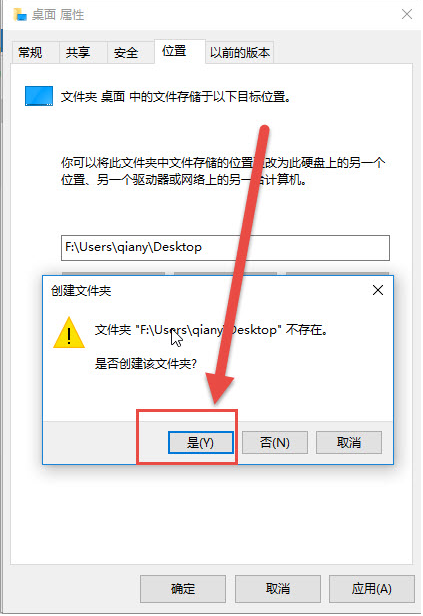 140-210R5110602-51.png