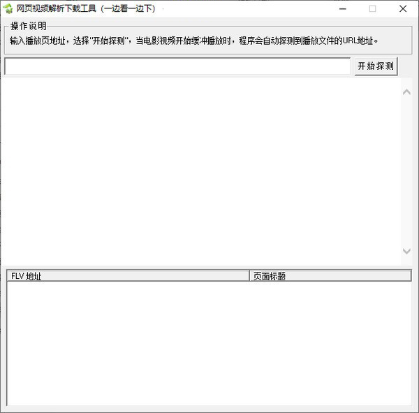 118-210R60Z231.jpg