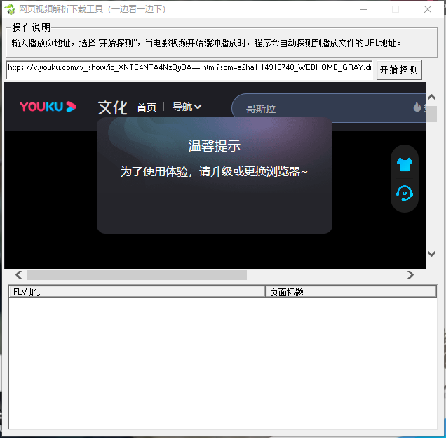118-210R60Z231.png