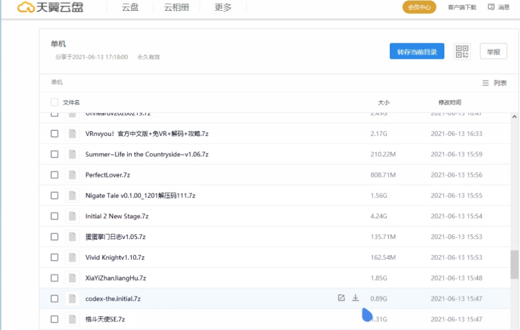 119-210R6132G1-50.png