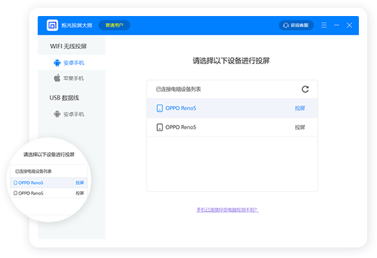 138-210R60R030127.png
