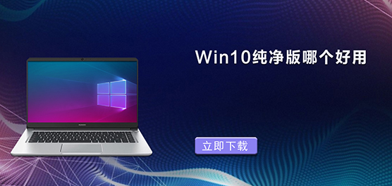 Win10ĸ_õWin1