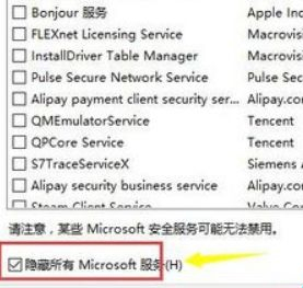 Win10的设备无法打开怎么办?Win10的设备