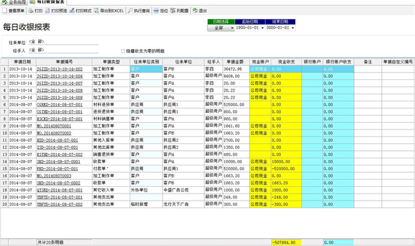 118-210Z6131P7.jpg