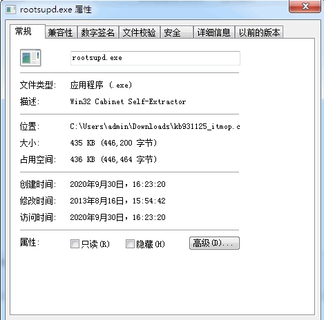 118-210ZF95317-50.png