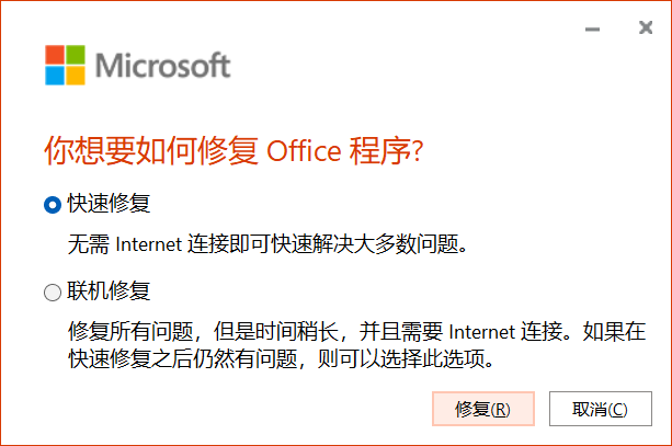 119-210ZG62528.png