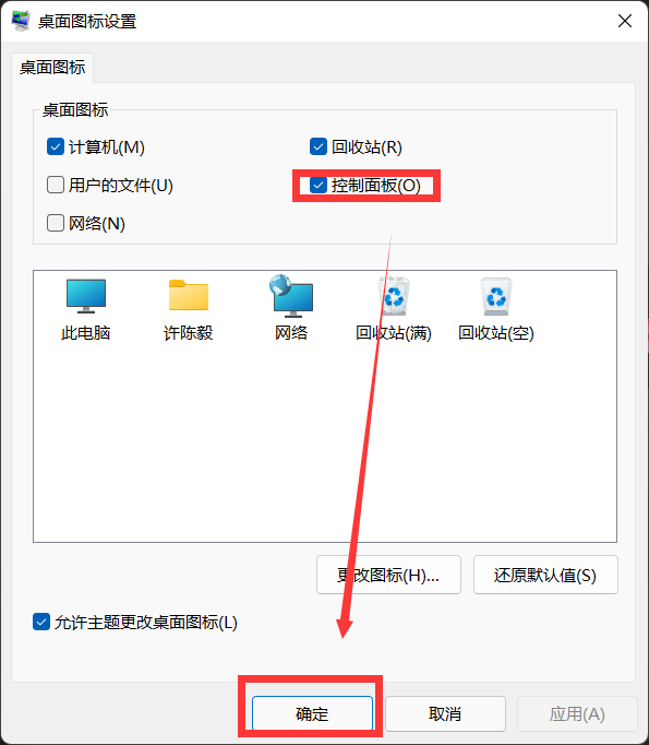 119-210ZG64329.png