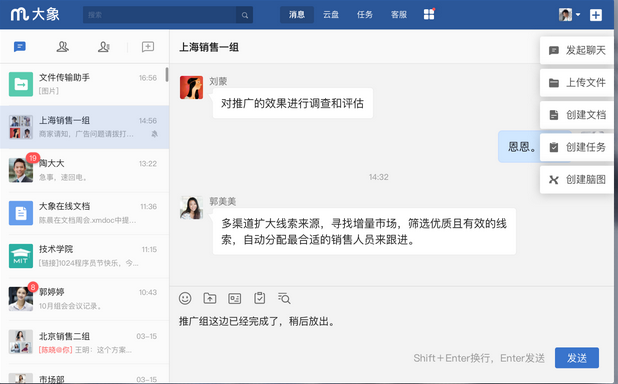 140-210ZG60340.png