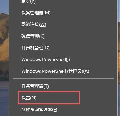 119-210ZQ64P9.png