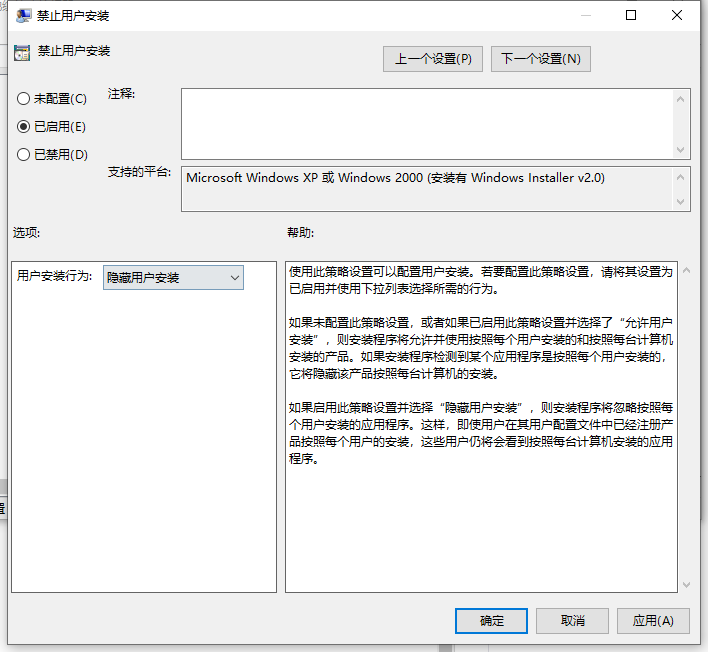 119-210Z9132549.png