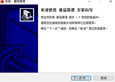 简谱打谱软件手机版_小星星简谱(5)