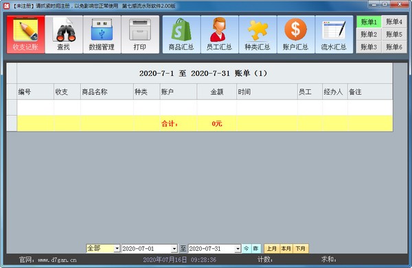 125-210ZZ9562BG.jpeg