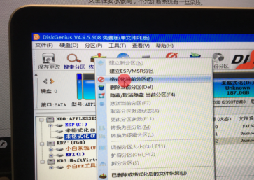 132-210Z9133S9119.png