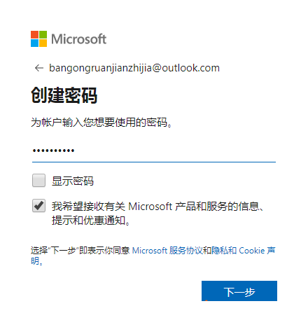 118-210913091223-50.png