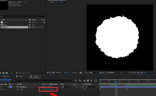 Ae如何添加圆形遮罩效果？