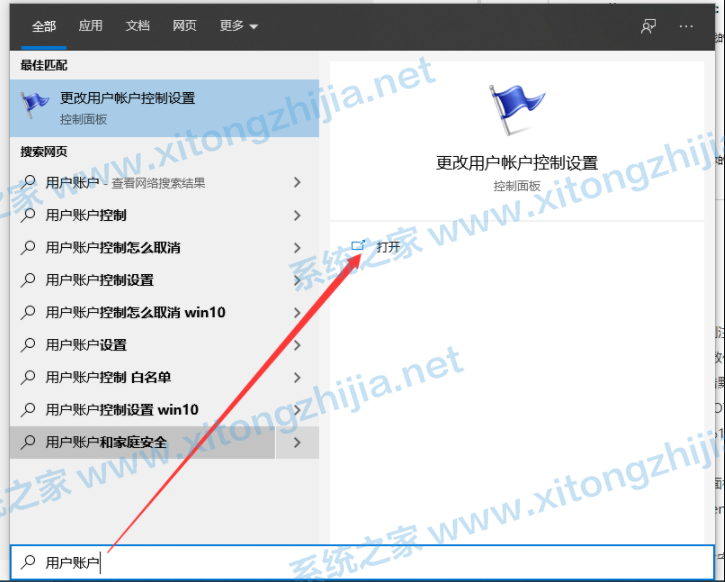 119-210915153G8.png