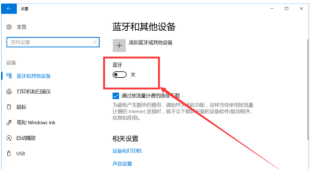 1534231W2-3.png