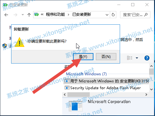 119-210916113S4.png