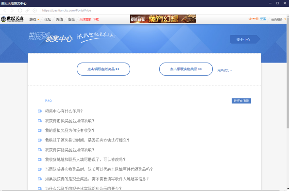 138-21091PZUE26.png