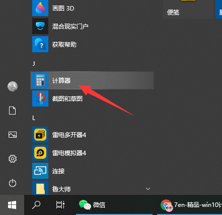 119-210919133627.png