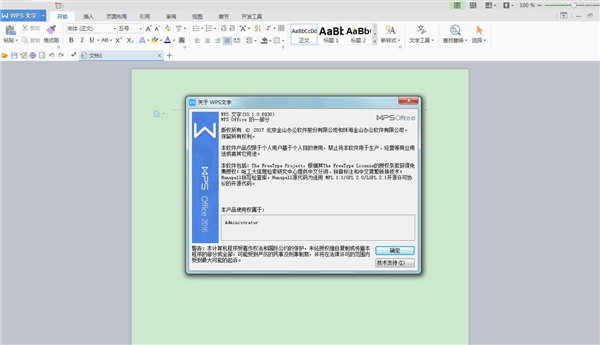 118-2109220KU7-50.png