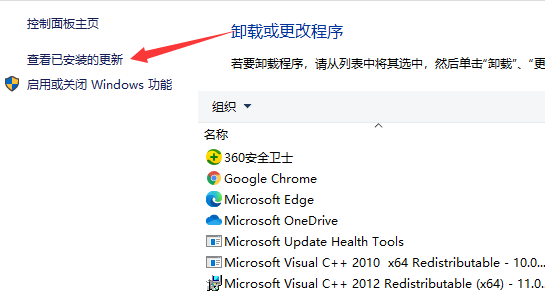 160J25425-5.png