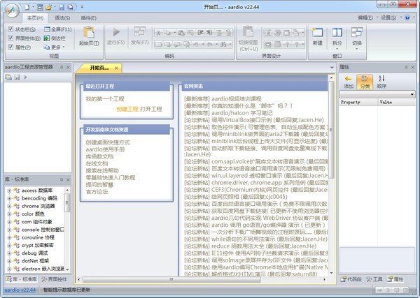 142-210924102UOO.jpg