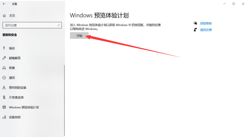 118-2109250Q931.png