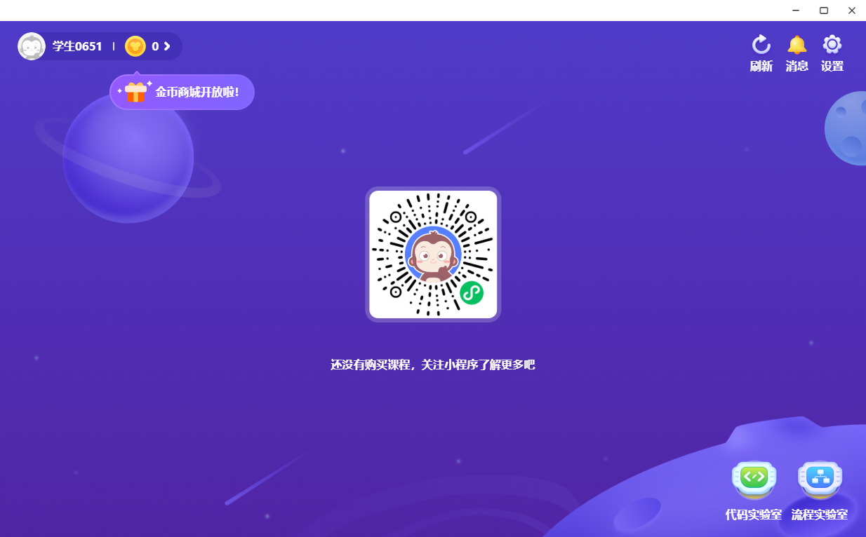 119-210925092306.png