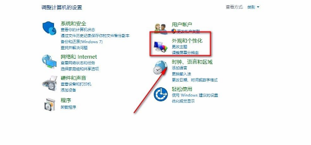 140-2109251JJ7-50.png