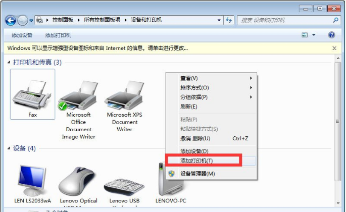 140F52229-8.png