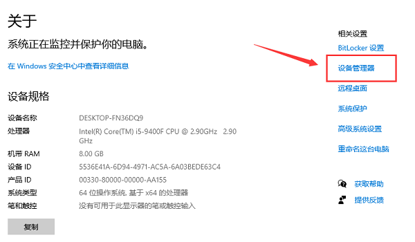 130-21092GPSY18.png