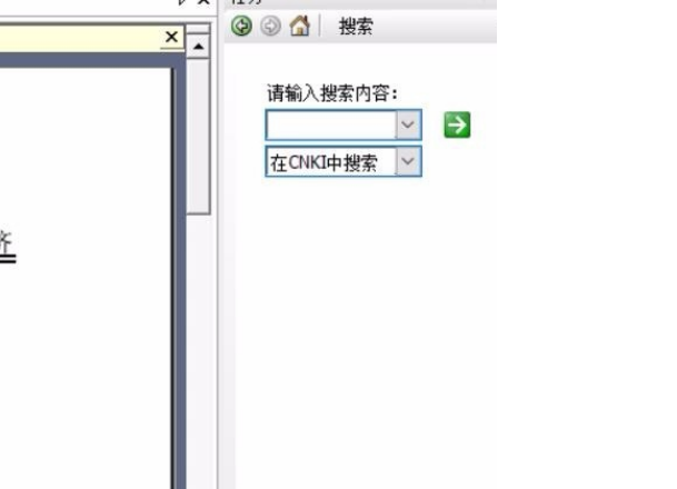 140-21092G55039-53.png