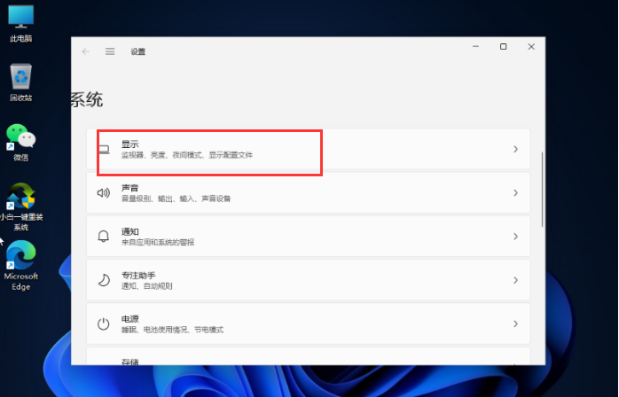 132-21092Q6041OT.png