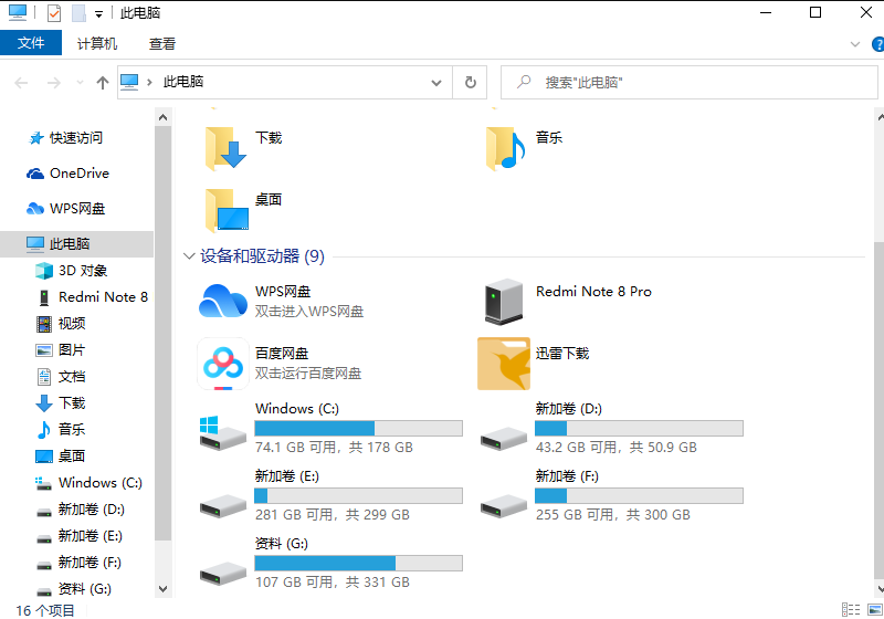 132-21092Q91025O0.png
