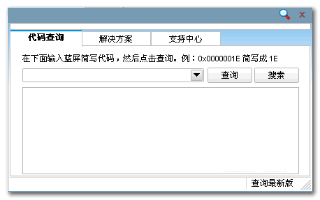 141-21092P924521A.jpg