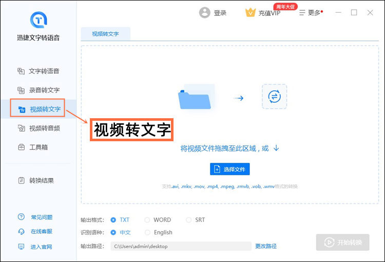 118-210929140T3-50.png