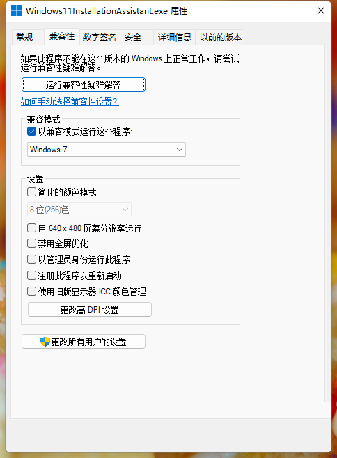 118-211005164216.png