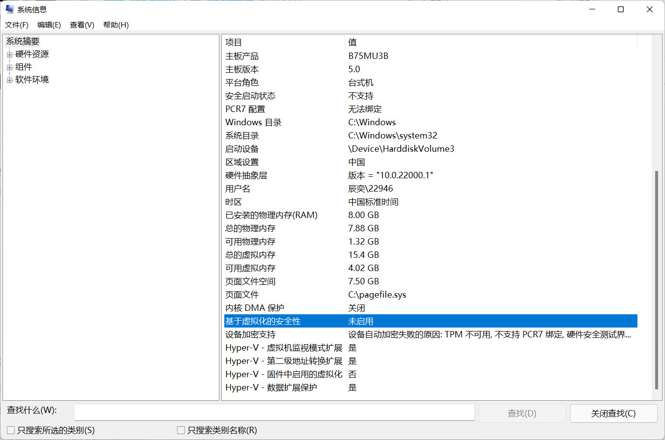 119-21100P92336.png