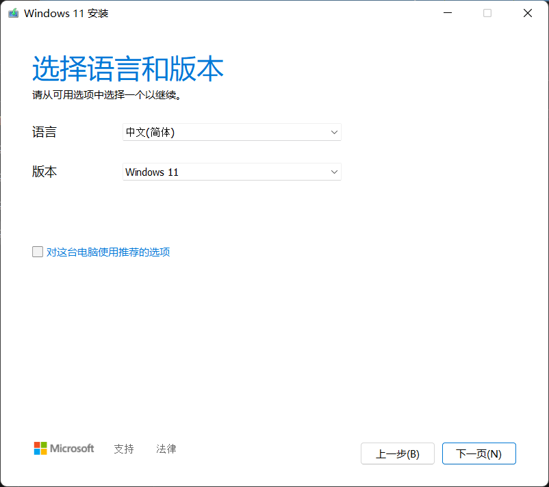 119-21100ZJH0.png