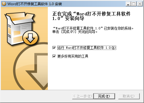 140-211011155139.png