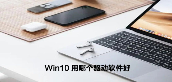 Win10ĸ