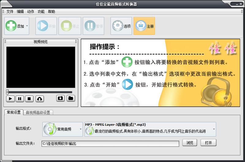 125-211014091910O9.png