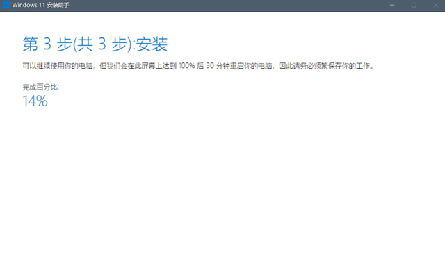 117-21101Q43IMT.png