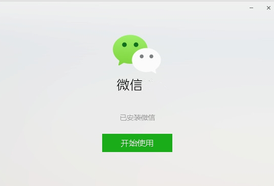 140-21101Q52404496.png