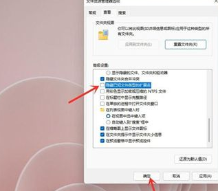 140-21101QI105557.png