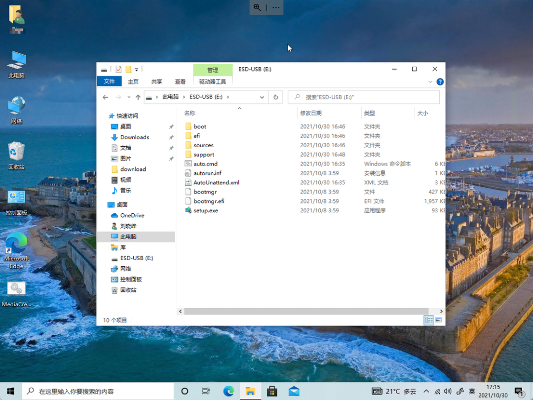 136-211105162J3.png